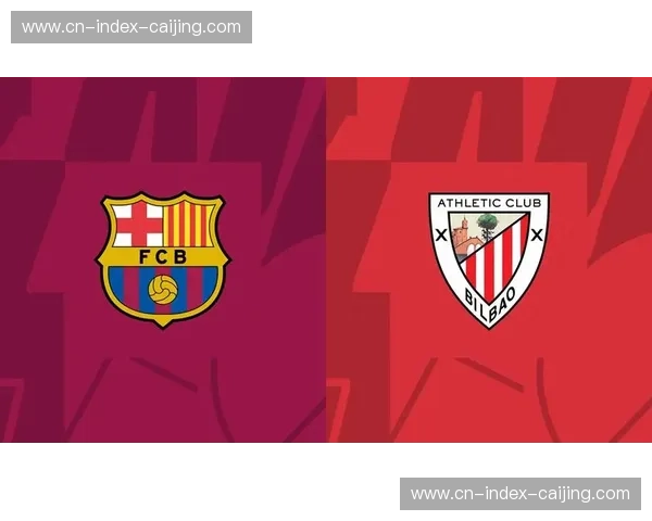 毕尔巴鄂竞技客场平局收场，欧战资格争夺陷入被动